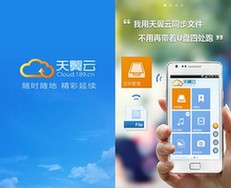 彰顯個性之美:四款個性化應用推薦