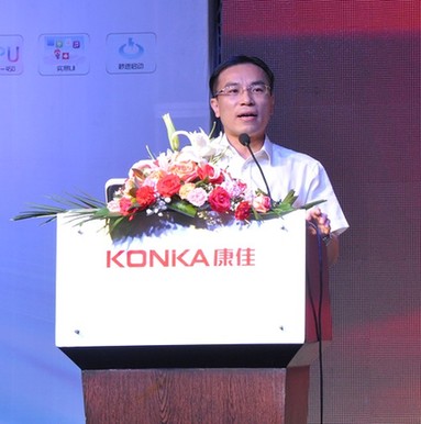 康佳極智UD旺季開盤 搶先打響十一市場(chǎng)第一槍