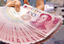 歐元之父望人民幣被納入特別提款權(quán)體系