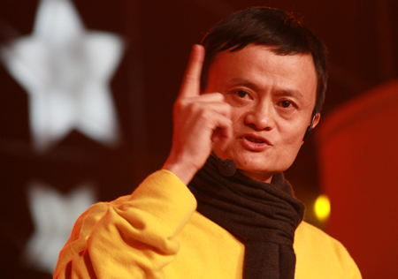 馬云如何繼續(xù)掌權？