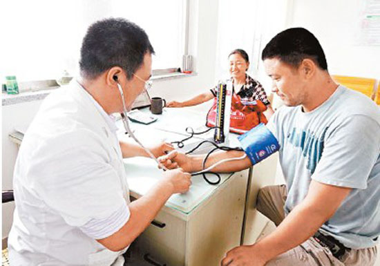 2020年健康服務(wù)業(yè)規(guī)模8萬億