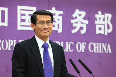 商務(wù)部：9月實(shí)際使用外資同比增4.88%