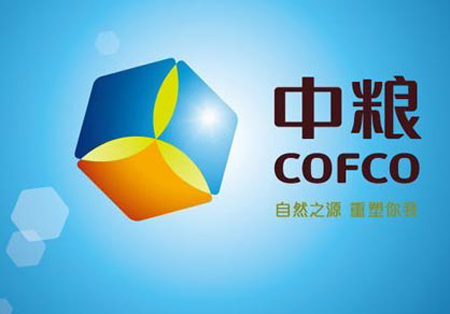 中糧集團首次成功發行境外美元債