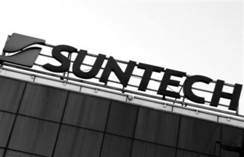 紐交所:尚德電力進入退市程序