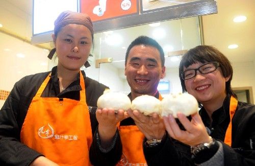 80后海歸組團(tuán)開包子店 高端大氣上檔次