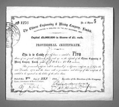 美前總統胡佛曾打工河北 簽名股票曝光