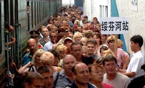 我國(guó)首現(xiàn)外幣使用特區(qū) 助人民幣國(guó)際化