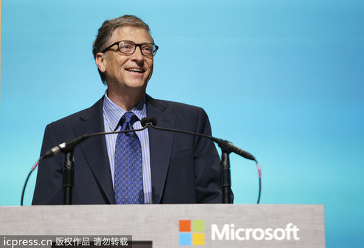 比爾•蓋茨送女網友奶牛做圣誕禮物