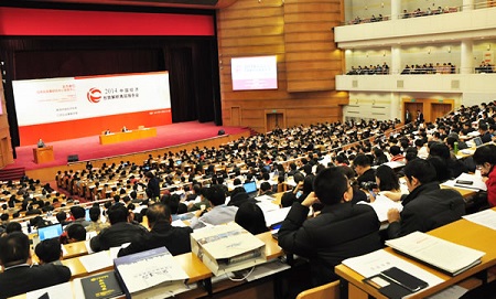 P2P可能發展成為民營銀行