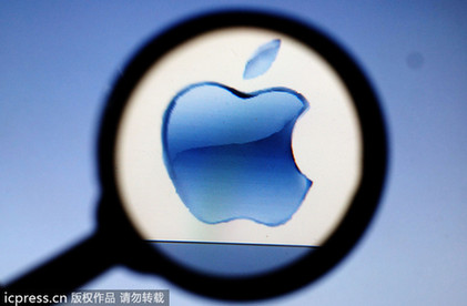 蘋果因干預(yù)合約機(jī)定價被罰2000萬新臺幣