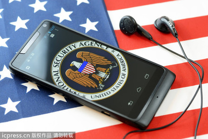 德媒：美國政府雇頂級黑客入侵微軟、華為