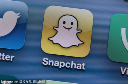 熱門應(yīng)用Snapchat被黑 460萬用戶數(shù)據(jù)遭泄露