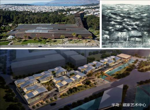 藝術(shù)巨匠匯聚半山半島,濱海“藝巢”光影流動