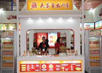 “天景玉米小屋”,傳承不一樣的玉米文化!