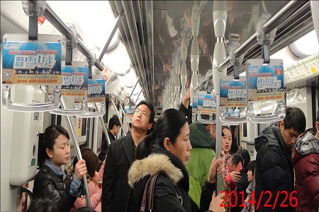 P2P網(wǎng)貸平臺雪山貸上海地鐵二號線廣告上線