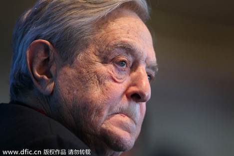 索羅斯：德國本應退出歐元區(qū)