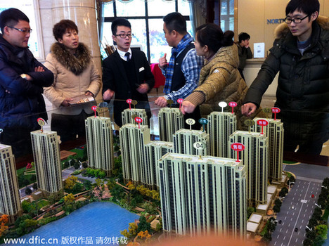 杭州駁樓市降價傳聞:警惕虛假宣傳