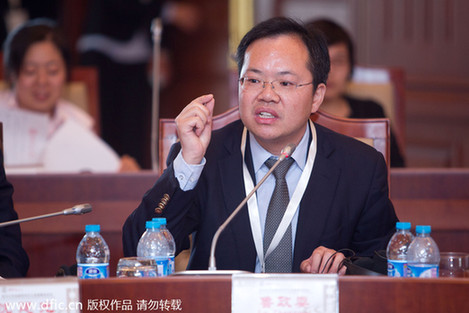 魯政委:人民幣的“浮動恐懼”