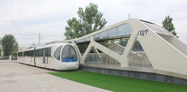 全球首輛“三位一體”新能源現代有軌電車通過技術鑒定