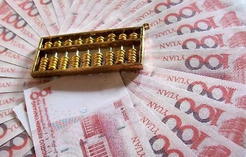 美媒：中國或于近期出臺新一輪經濟刺激方案