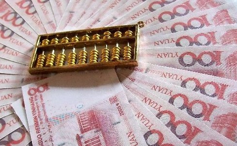 美媒:中國或于近期出臺新一輪經濟刺激方案