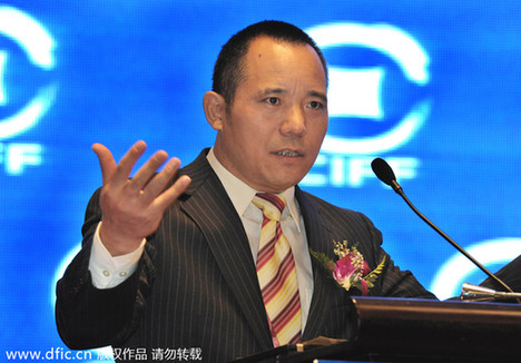 向松祚:房價暴跌是妄想 永遠漲下去也是妄想