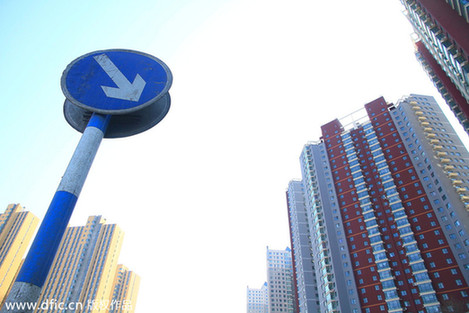 中國房地產市場依舊“健康”？