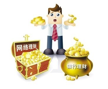 律師:下調(diào)快捷支付額度系違法行為?!