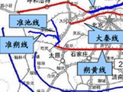 全國首例:準池鐵路貨運價格將放開