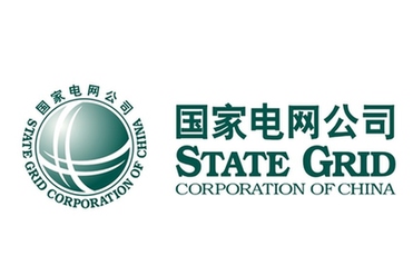 國家電網(wǎng)：混合所有制改革正在醞釀