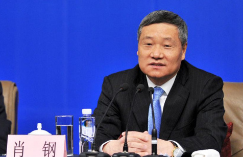 肖鋼南下兩月調(diào)研IPO注冊(cè)制