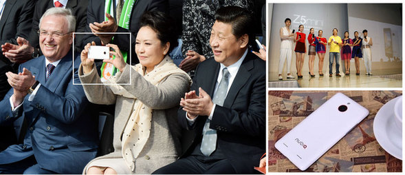 盤點“第一夫人”效應帶火的國貨品牌