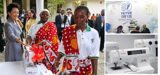 盤點“第一夫人”效應帶火的國貨品牌