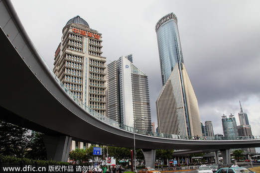 國務院：經濟面臨下行壓力時要守住增長底線