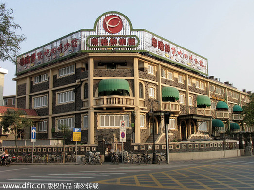 揭秘中國富豪們的私人博物館