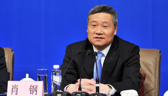 肖鋼:“滬港通”有三大好處