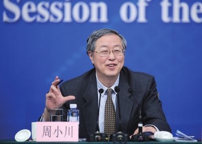 周小川:轉(zhuǎn)型需要非常規(guī)貨幣政策