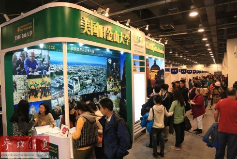 中國(guó)富人爭(zhēng)買海外“學(xué)區(qū)房”