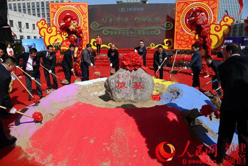 榮居全國50強(qiáng) 泰禾躍升一流房企領(lǐng)跑福建