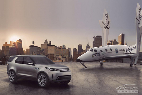 路虎發現Vision概念車曝光