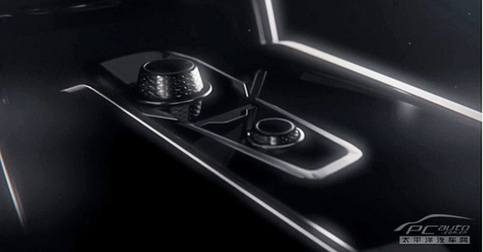 路虎發現Vision概念車曝光