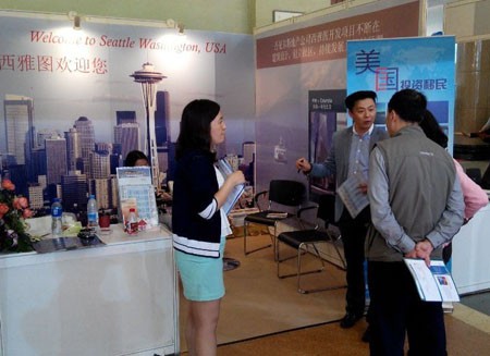 東方金諾洛杉磯移民項(xiàng)目登陸春季房展