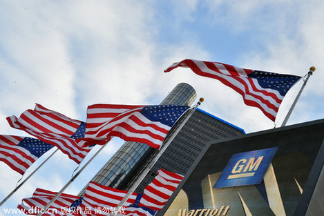 美國(guó)底特律將在網(wǎng)上“賤賣”空置房