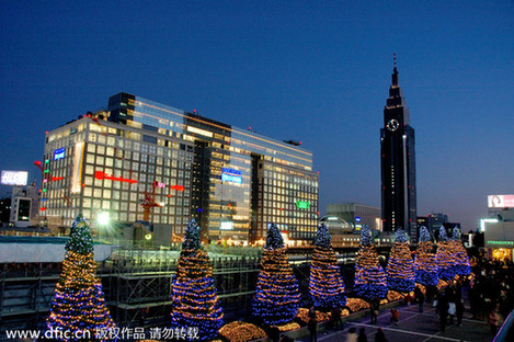 盤點中國大陸的十大貿易伙伴