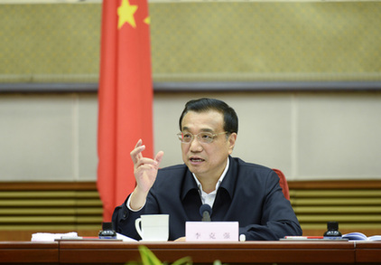 李克強：適時在東部沿海地區啟動新核電重點項目建設