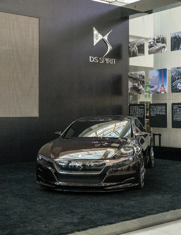 DS 6WR全球首秀 DS 5LS R概念車驚艷亮相