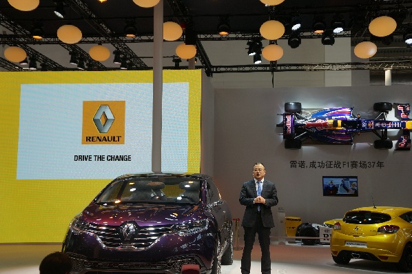 高效整合 全面提速 雷諾在中國迎來發展新紀元