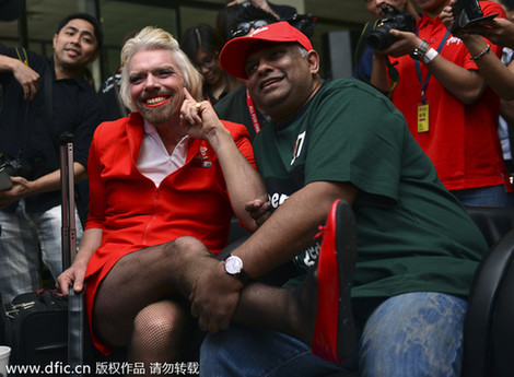 盤點(diǎn)財(cái)富圈大佬們的“雷人”造型