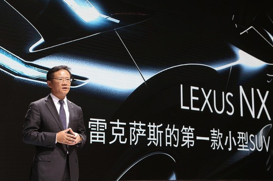 雷克薩斯重磅亮相2014北京車(chē)展