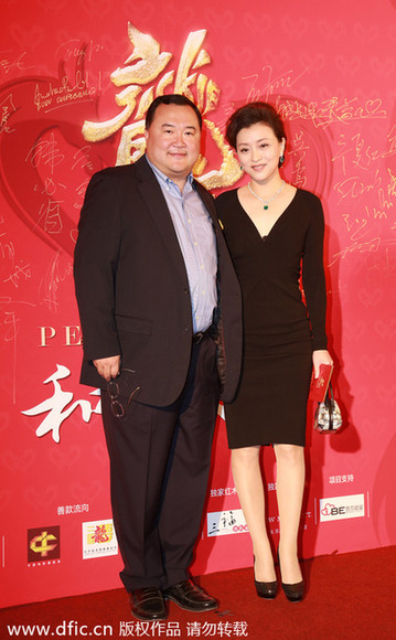 揭秘財(cái)富圈大佬的“意中人”們